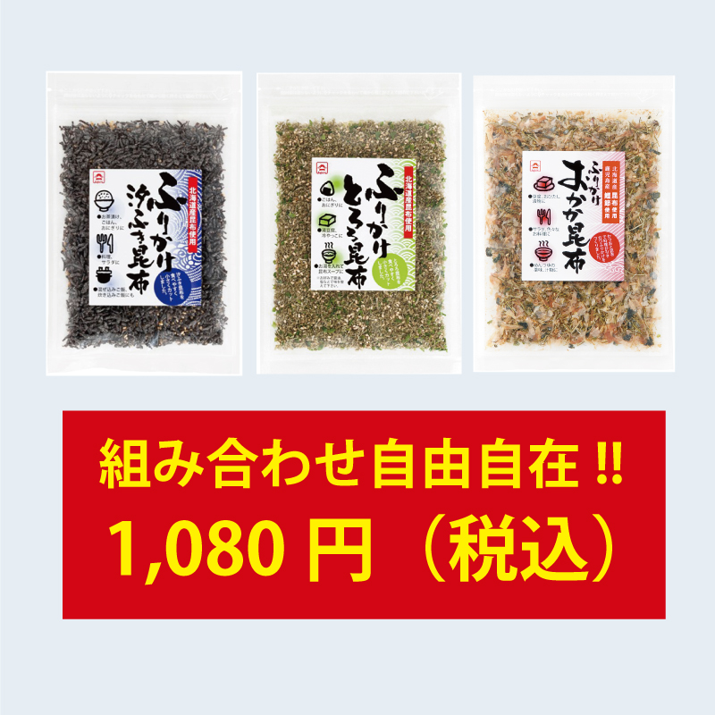 特６－Ｓ